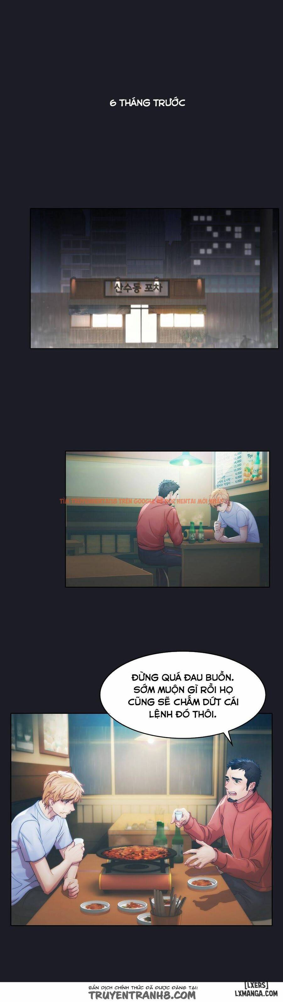 Trang truyện 0 trong truyện tranh Khu Vườn Hoang Lạc - Chapter 9 - hentai24h.pro