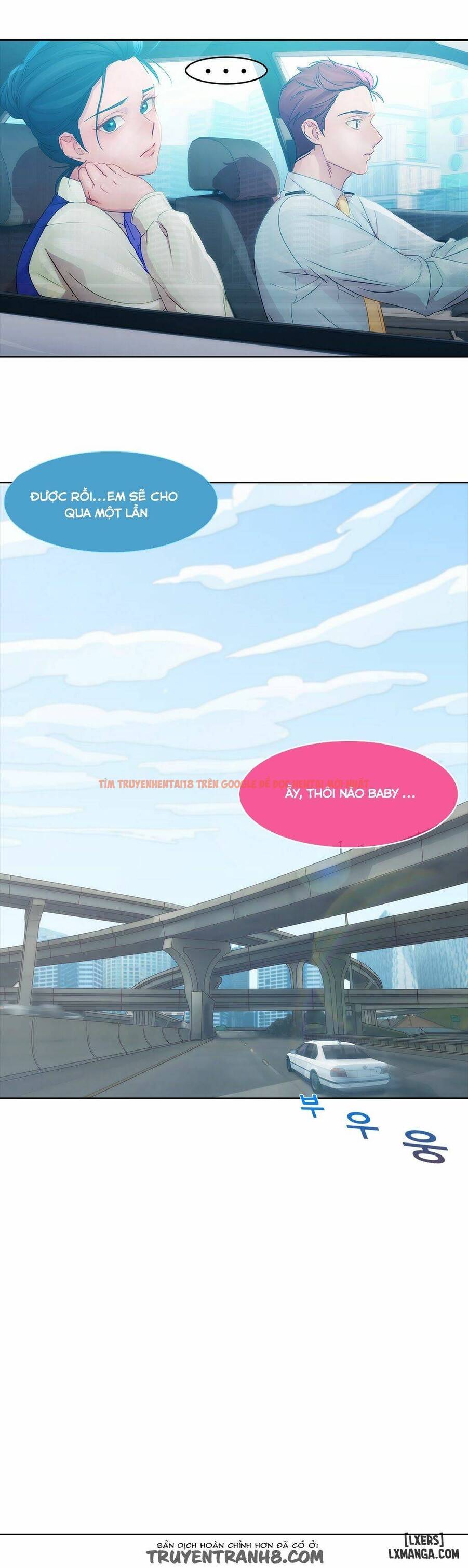 Trang truyện 13 trong truyện tranh Khu Vườn Hoang Lạc - Chapter 9 - hentai24h.pro