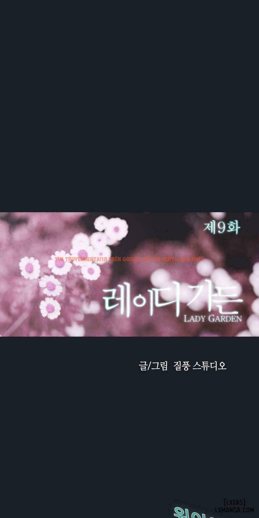Trang truyện 14 trong truyện tranh Khu Vườn Hoang Lạc - Chapter 9 - hentai24h.pro