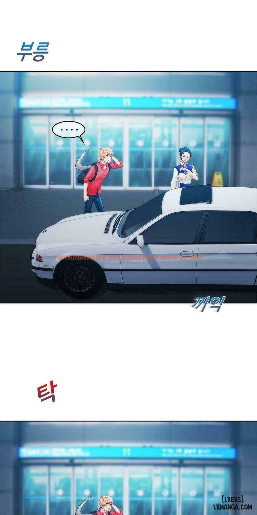 Trang truyện 20 trong truyện tranh Khu Vườn Hoang Lạc - Chapter 9 - hentai24h.pro