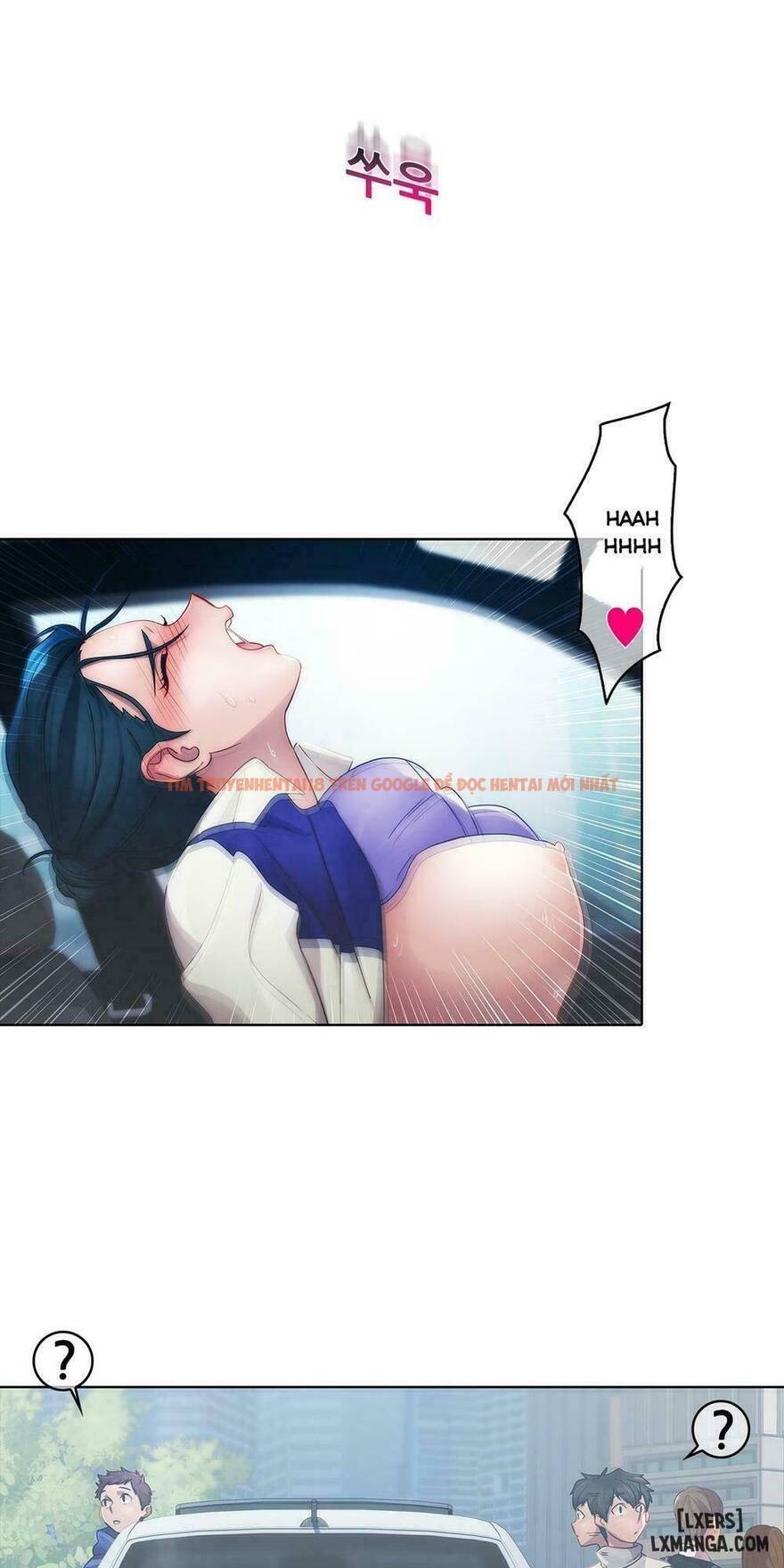 Trang truyện 35 trong truyện tranh Khu Vườn Hoang Lạc - Chapter 9 - hentai24h.pro