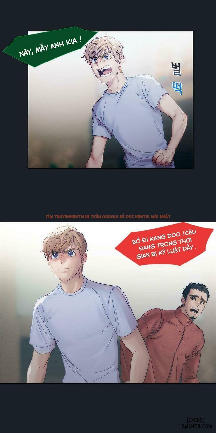 Trang truyện 5 trong truyện tranh Khu Vườn Hoang Lạc - Chapter 9 - hentai24h.pro