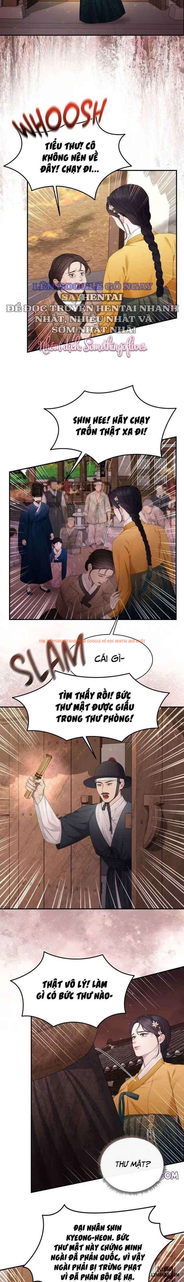 Xem ảnh Khúc Cầu Hồn Của Khuyết Danh - Chapter 2 - 11 694e997d46313 - Truyenhentaiz.net