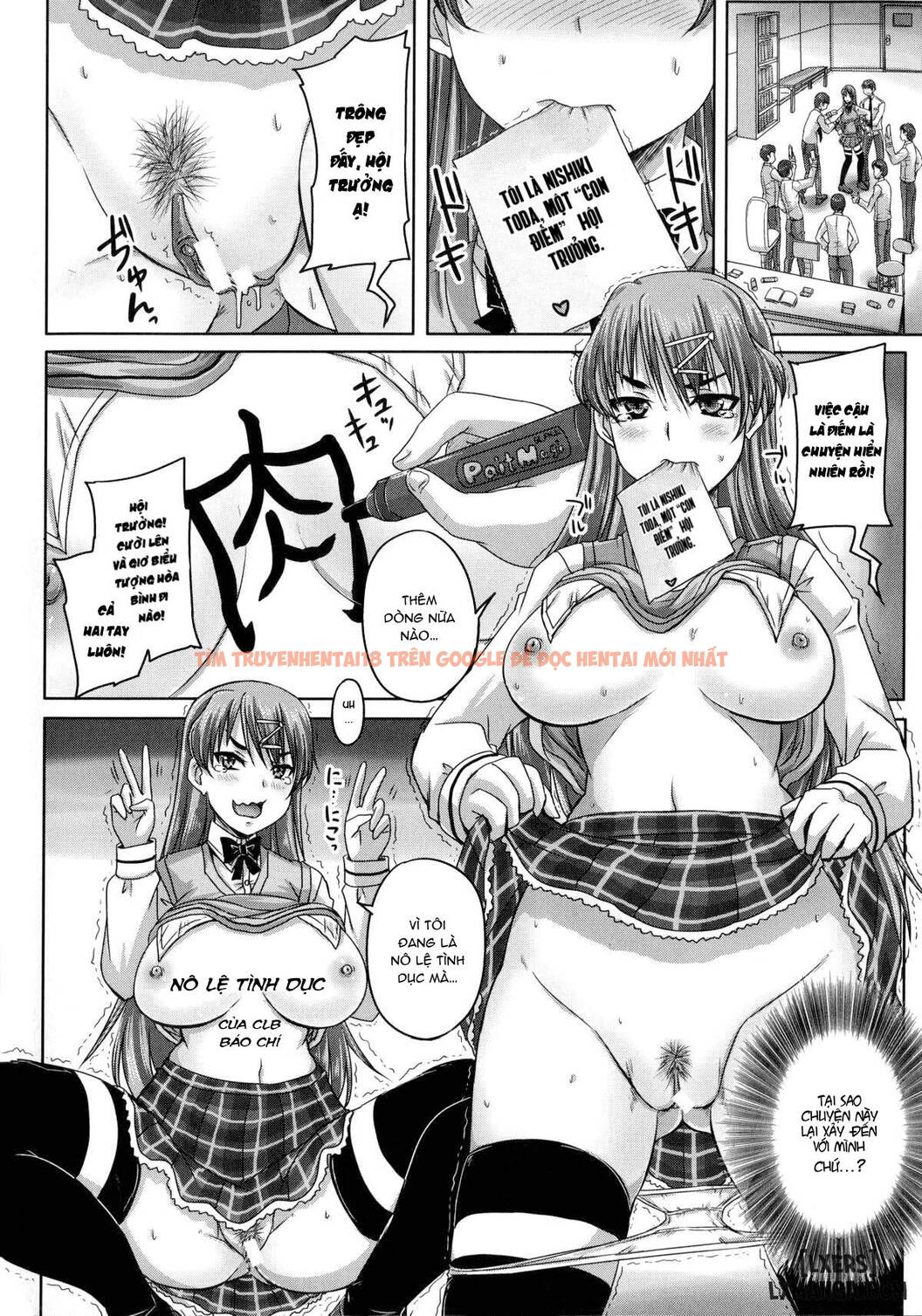 Trang truyện 17 trong truyện tranh Kihon Muryou Kanojo Ng Nashi - Chap 1 - www.lxmanga.org