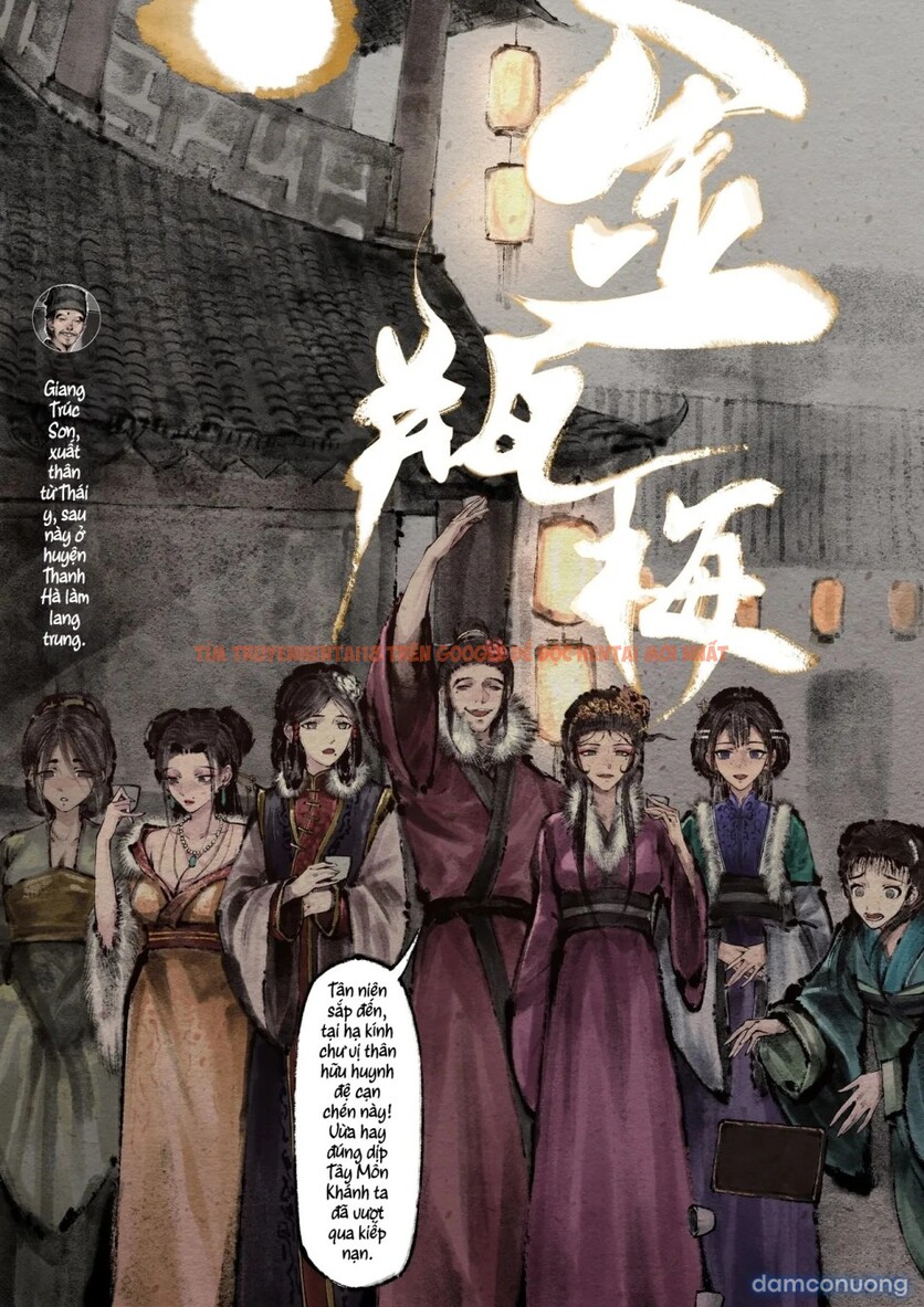 Xem ảnh Kim Bình Mai - Chapter 17 - 2 - Truyenhentaiz.net
