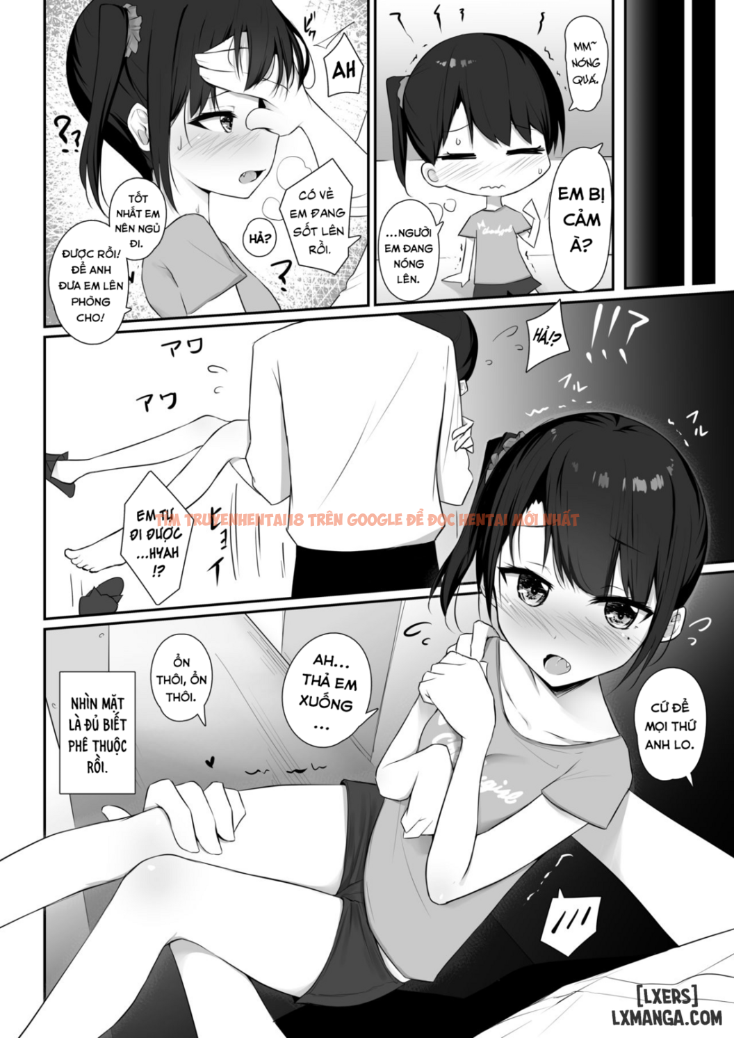 Trang truyện 5 trong truyện tranh Kimeseku ~namaiki Sister Kusurizuke - One Shot - hentai24h.pro