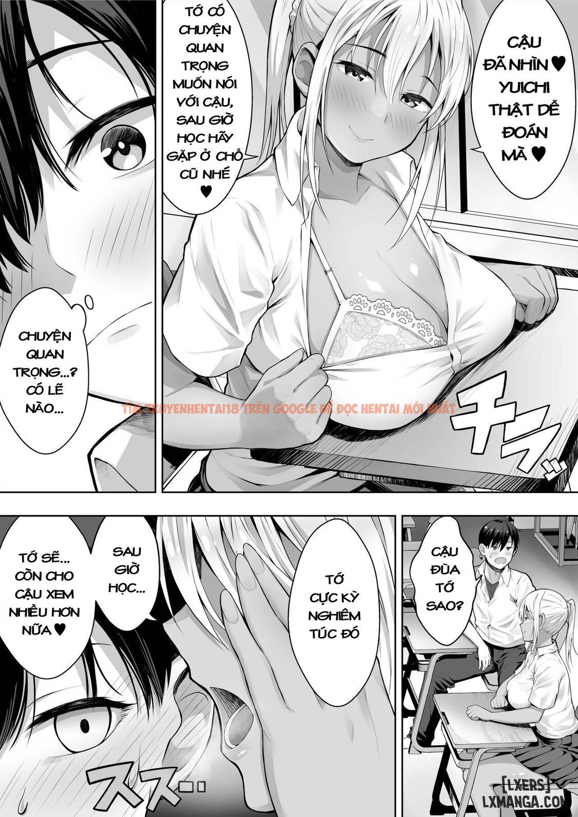 Trang truyện 19 trong truyện tranh (ntr) Mùa Hè Mong Ước Của Các Cặp Đôi - One Shot - hentai24h.pro