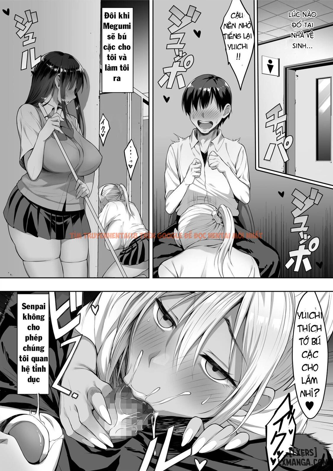 Trang truyện 37 trong truyện tranh (ntr) Mùa Hè Mong Ước Của Các Cặp Đôi - One Shot - hentai24h.pro