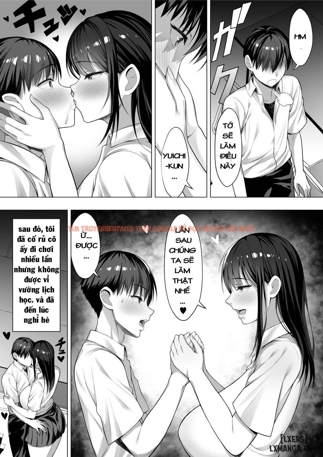 Trang truyện 43 trong truyện tranh (ntr) Mùa Hè Mong Ước Của Các Cặp Đôi - One Shot - hentai24h.pro