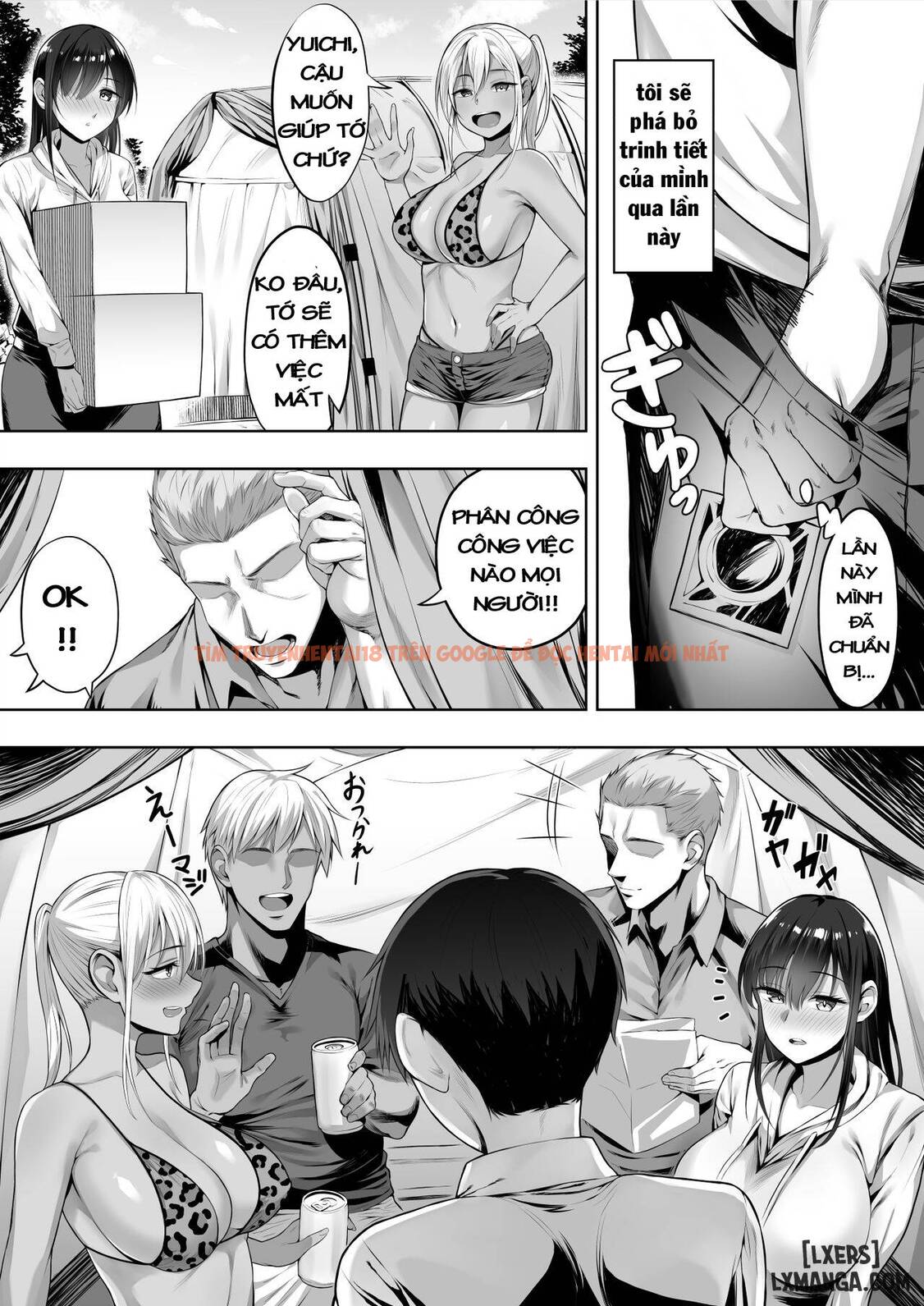 Trang truyện 45 trong truyện tranh (ntr) Mùa Hè Mong Ước Của Các Cặp Đôi - One Shot - hentai24h.pro