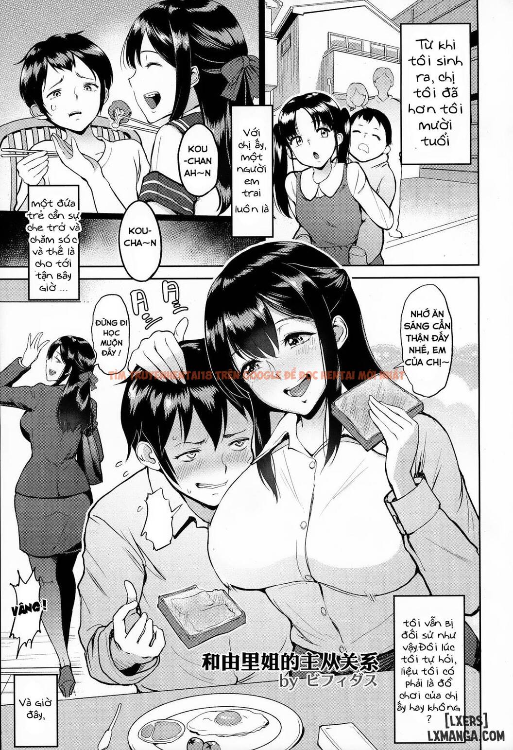 Trang truyện 0 trong truyện tranh Kimi O Sasou Uzuki Ana - Chapter 2 - www.truyentvn.net