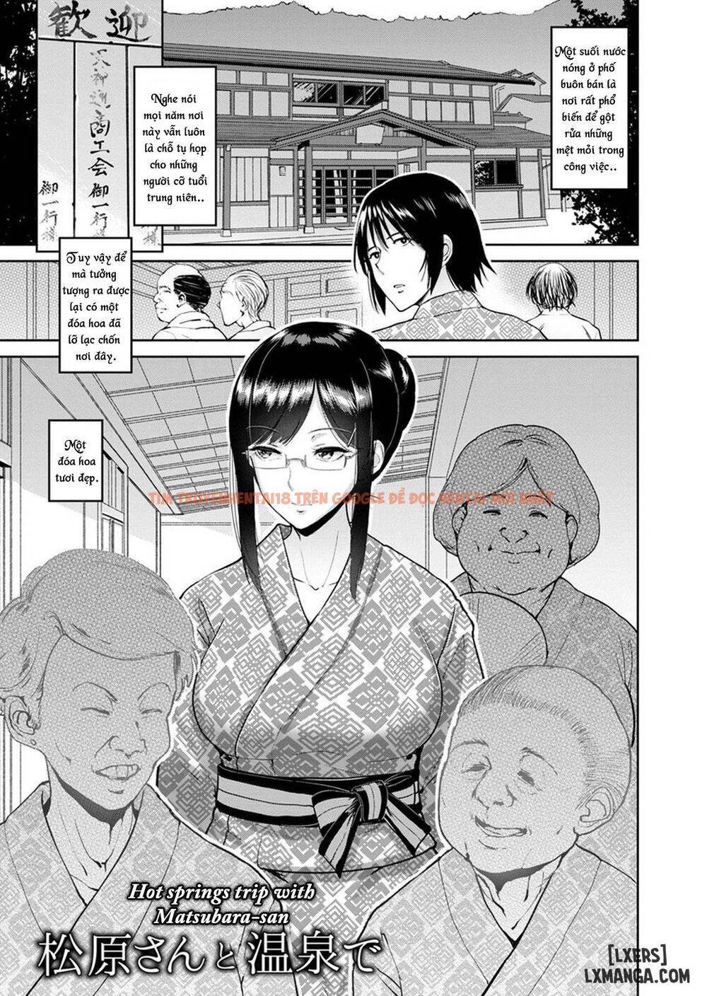 Xem ảnh 0 trong truyện hentai Kimi O Sasou Uzuki Ana - Chapter 3 - hentaitvn.net