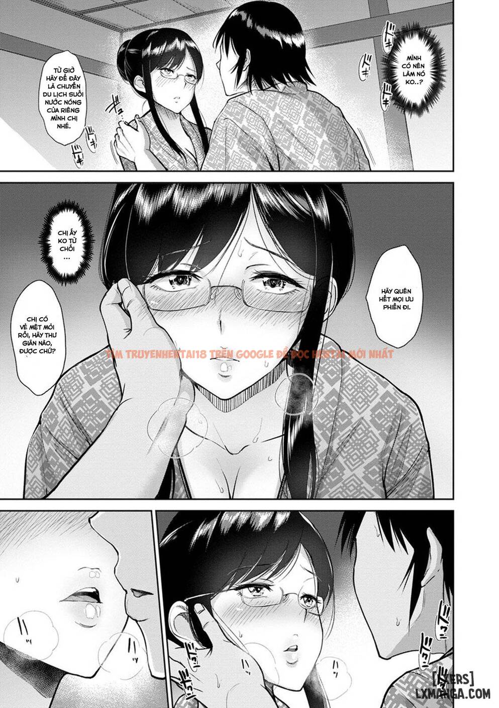 Xem ảnh 6 trong truyện hentai Kimi O Sasou Uzuki Ana - Chapter 3 - hentaitvn.net
