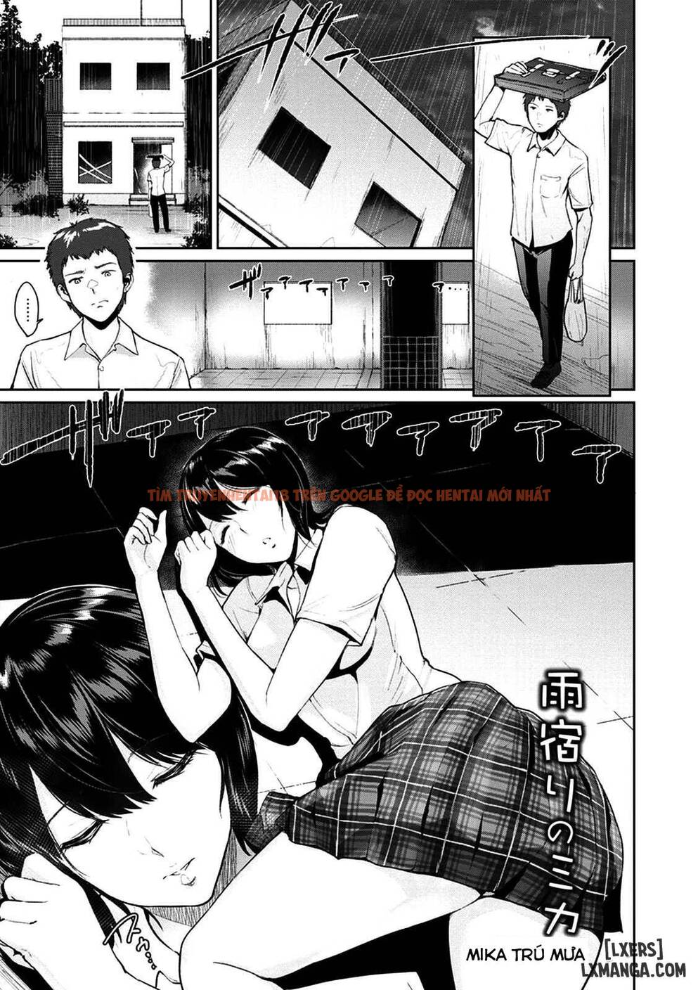 Xem ảnh 0 trong truyện hentai Kimi O Sasou Uzuki Ana - Chapter 4 - hentaitvn.net