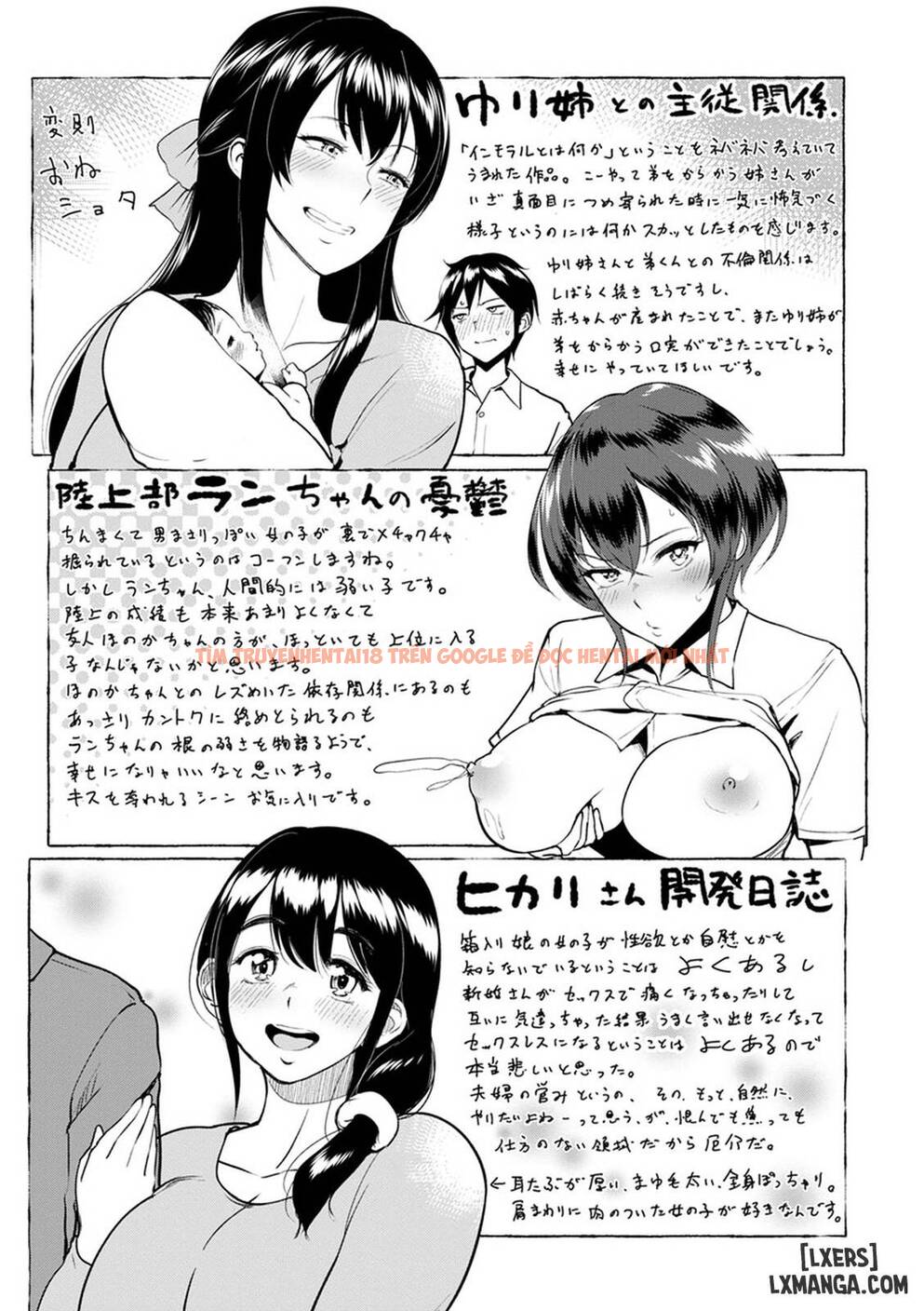 Xem ảnh 22 trong truyện hentai Kimi O Sasou Uzuki Ana - Chapter 9 END - hentaitvn.net