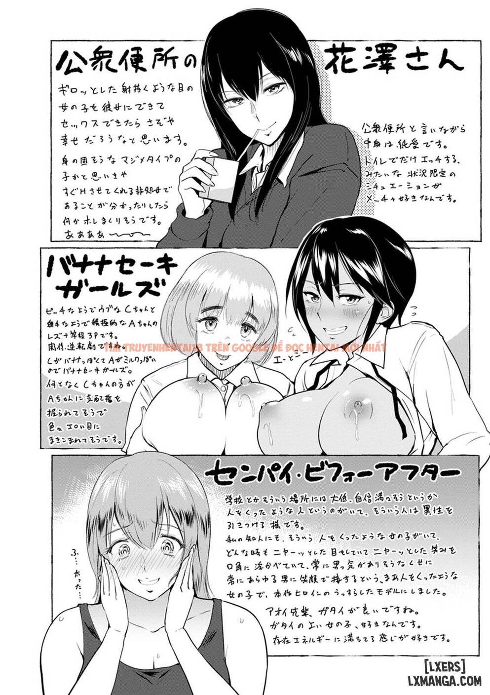 Xem ảnh 23 trong truyện hentai Kimi O Sasou Uzuki Ana - Chapter 9 END - hentaitvn.net