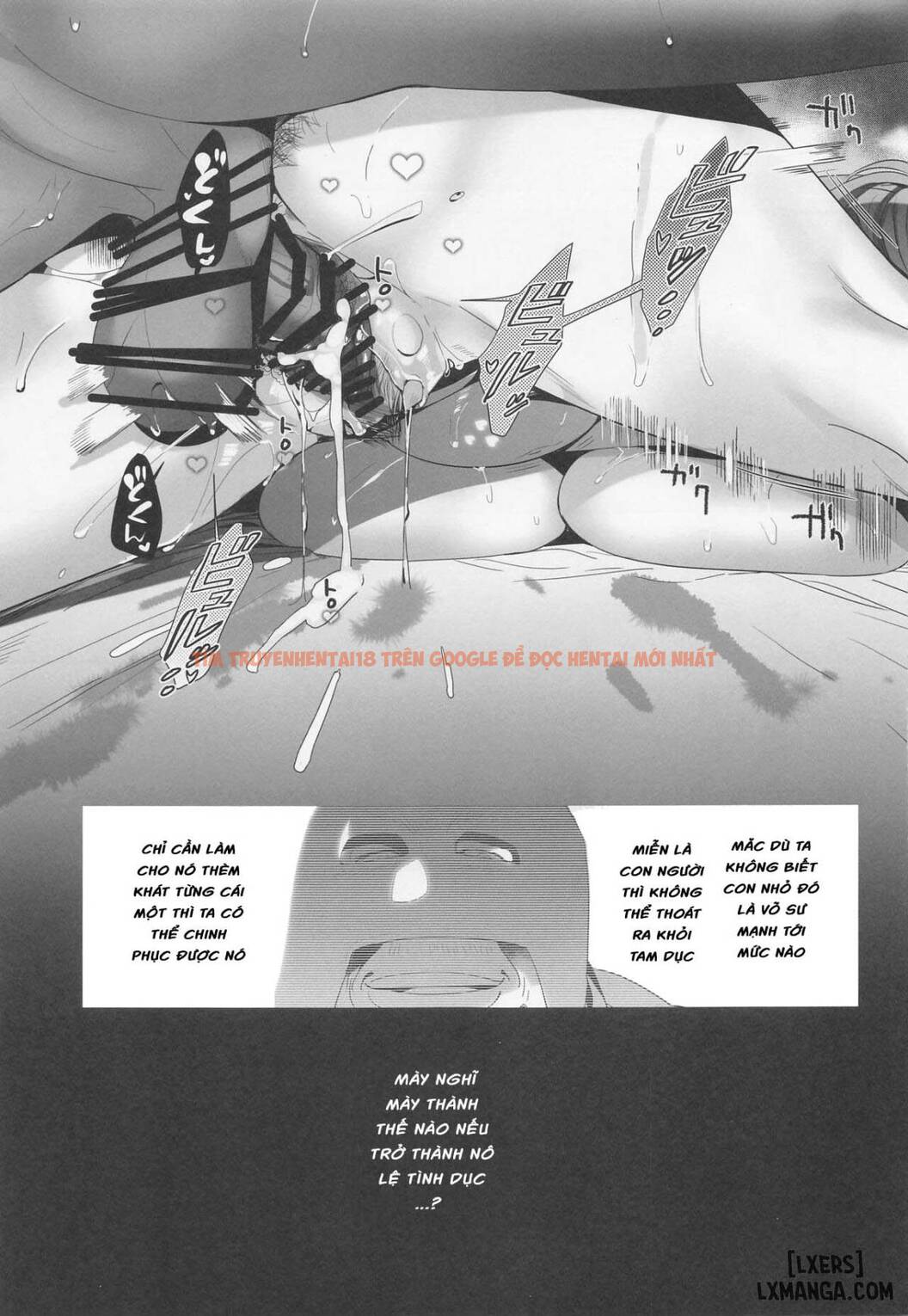 Trang truyện 41 trong truyện tranh Kimi Wa Dorei - One Shot - hentai24h.pro
