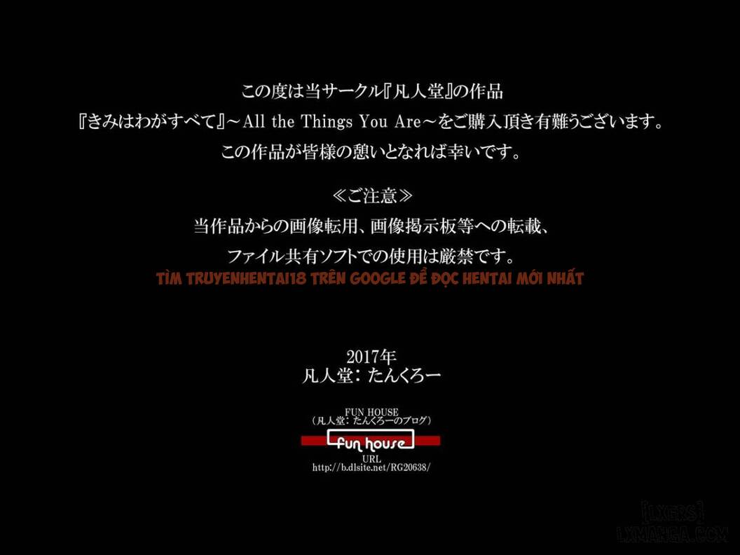 Xem ảnh 38 trong truyện hentai Kimi Wa Waga Subete - One Shot - hentaitvn.net