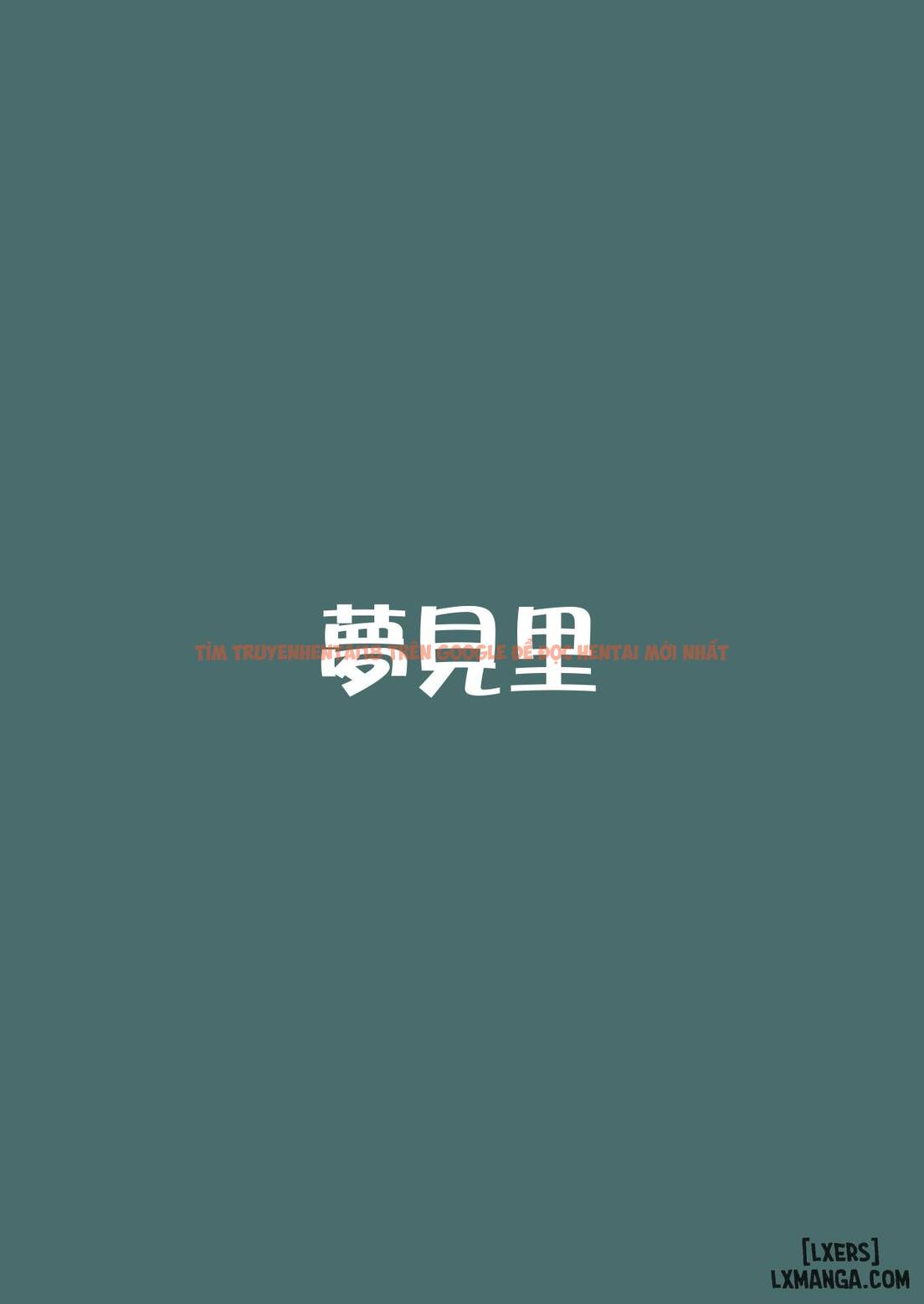 Xem ảnh 14 trong truyện hentai Kin No Tamago - One Shot - hentaitvn.net