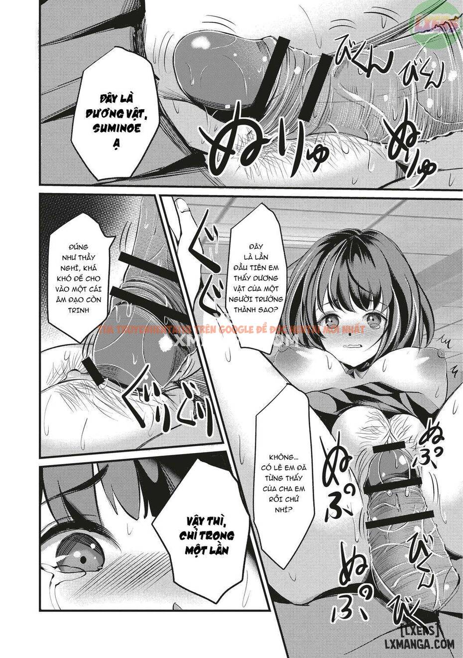 Trang truyện 34 trong truyện tranh Kinbaku Seidorei Choukyou Gakuen - Chap 5 END - lxmanga.org