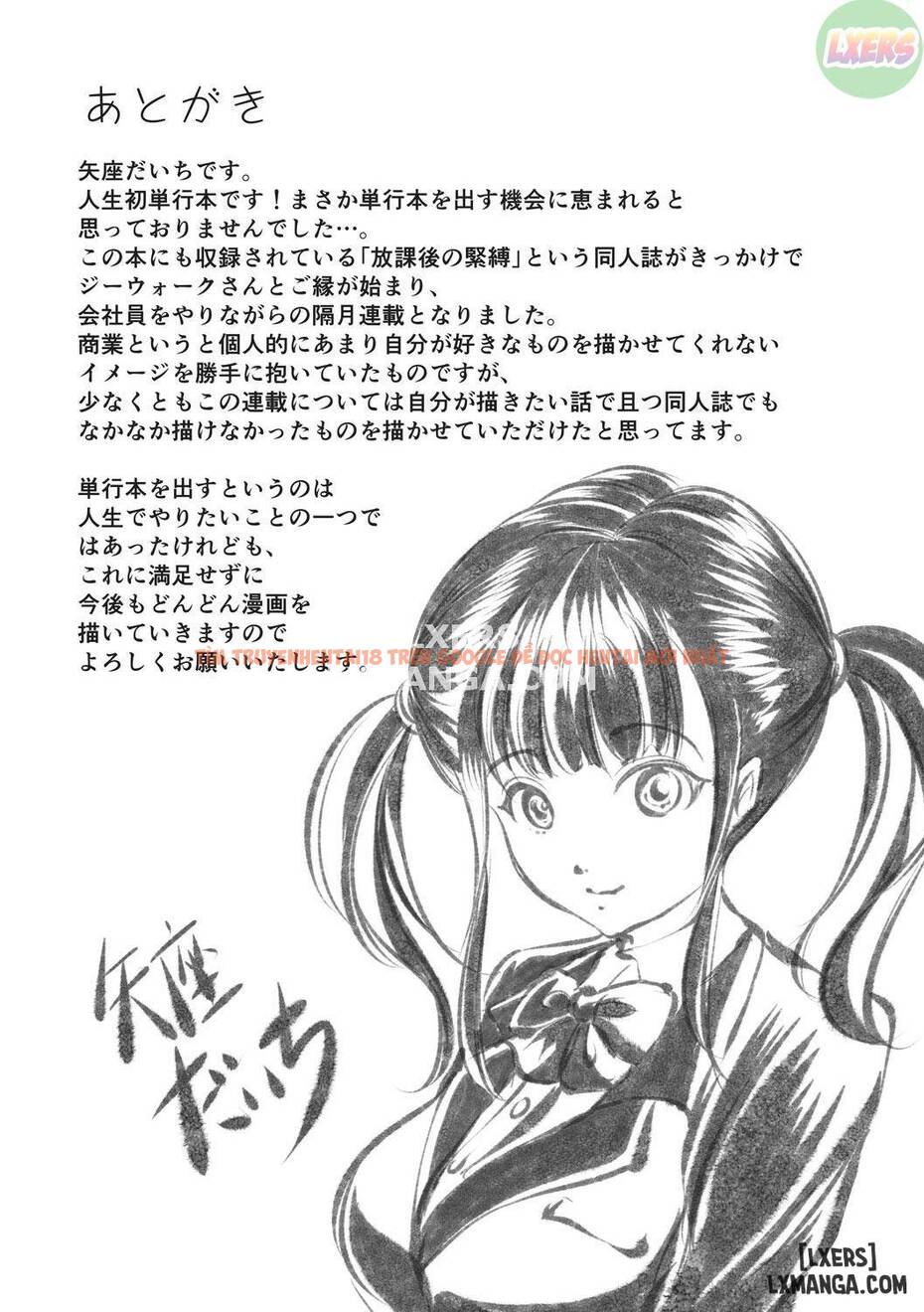 Trang truyện 46 trong truyện tranh Kinbaku Seidorei Choukyou Gakuen - Chap 5 END - lxmanga.org