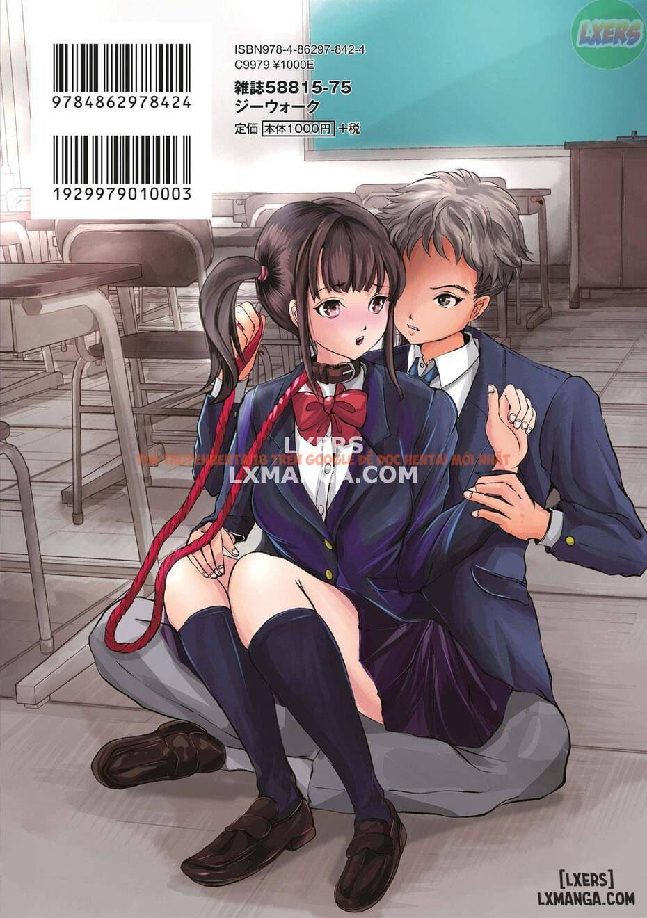 Trang truyện 49 trong truyện tranh Kinbaku Seidorei Choukyou Gakuen - Chap 5 END - lxmanga.org
