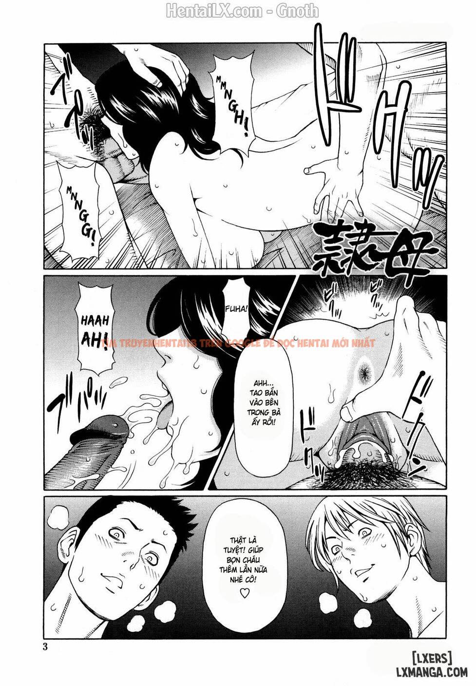 Trang truyện 9 trong truyện tranh Kindan No Haha Ana - Chapter 1 - hentai24h.pro
