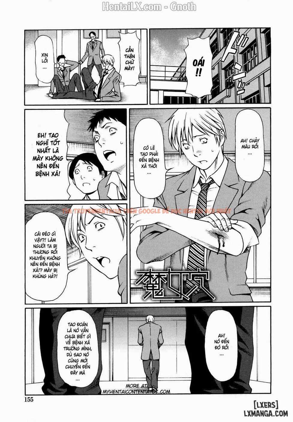 Xem ảnh 3 trong truyện hentai Kindan No Haha Ana - Chapter 10 - hentaitvn.net