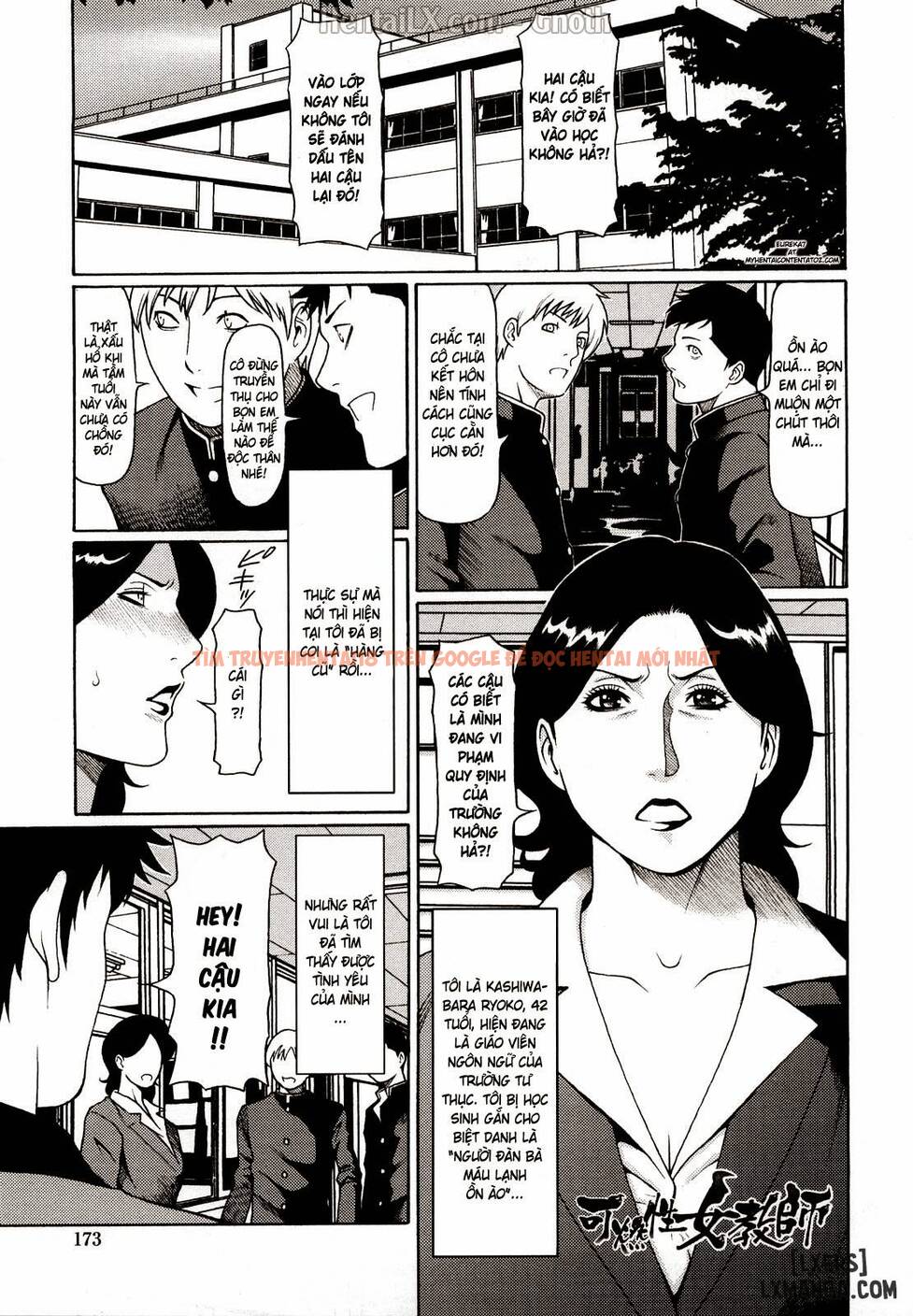 Xem ảnh 3 trong truyện hentai Kindan No Haha Ana - Chapter 11 - hentaitvn.net