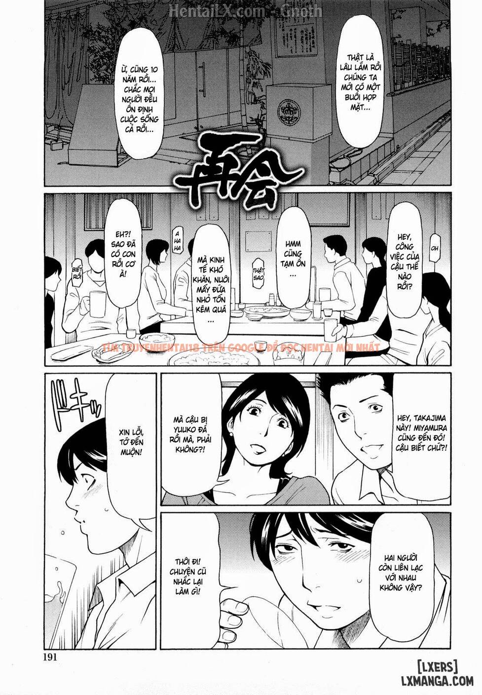 Xem ảnh 3 trong truyện hentai Kindan No Haha Ana - Chapter 12 END - hentaitvn.net