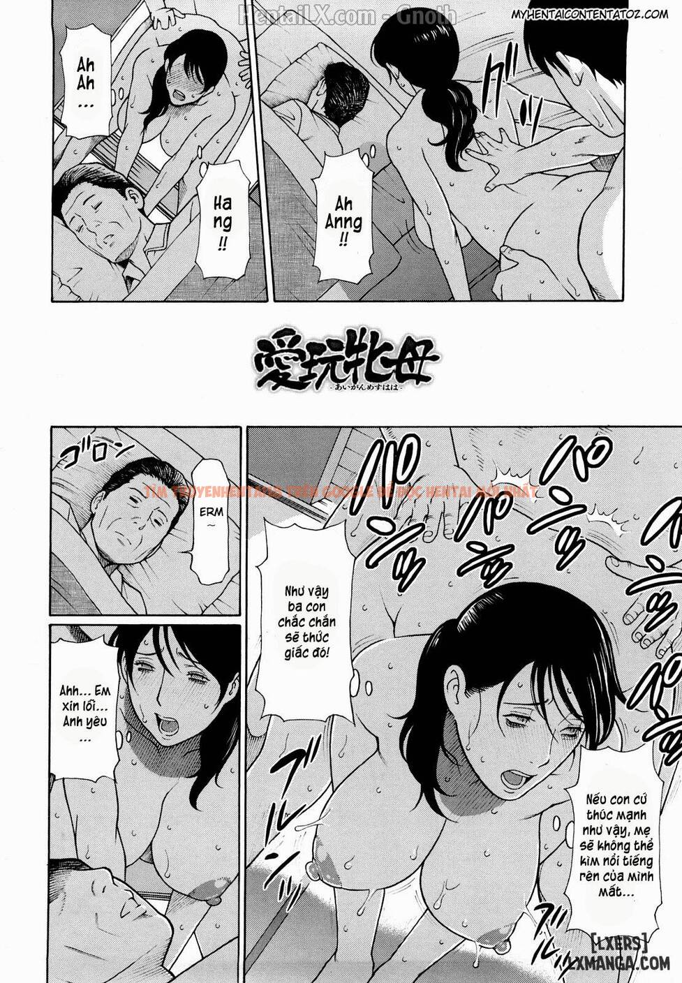 Trang truyện 4 trong truyện tranh Kindan No Haha Ana - Chapter 5 - hentai24h.pro