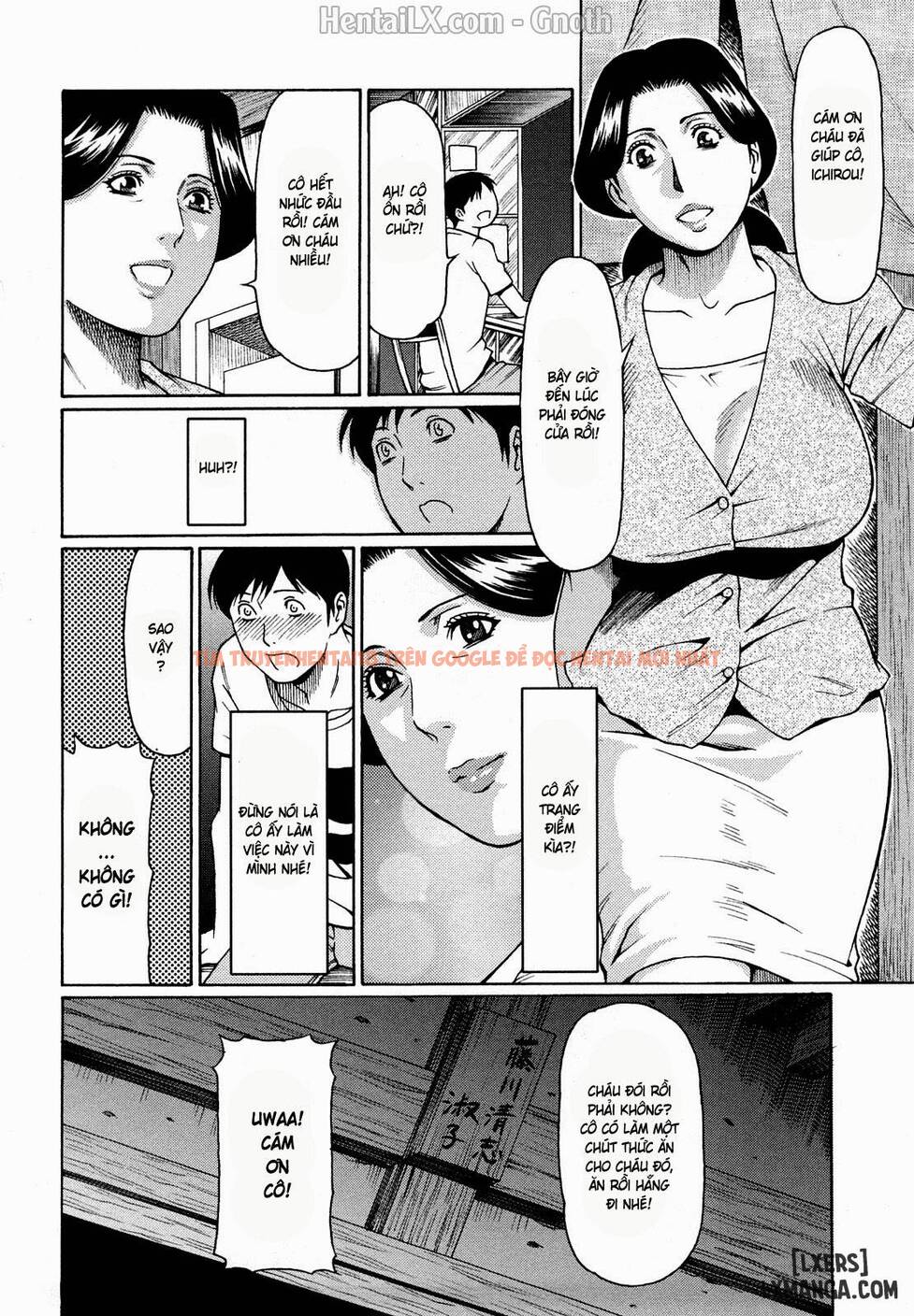 Trang truyện 6 trong truyện tranh Kindan No Haha Ana - Chapter 8 - hentai24h.pro