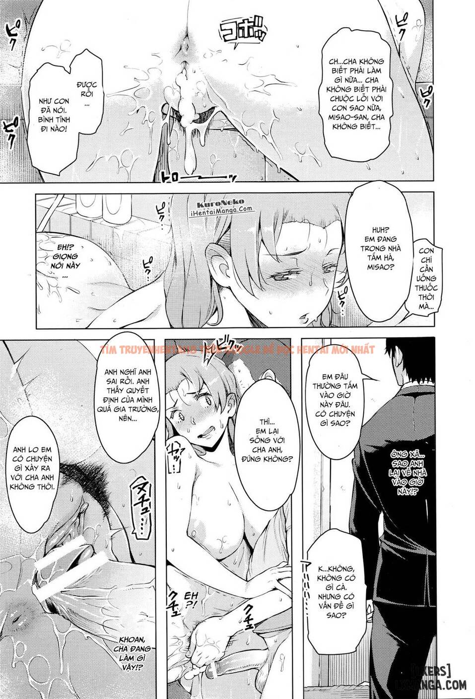 Xem ảnh 16 trong truyện hentai Kindan No Hatemitsu - One Shot - hentaitvn.net