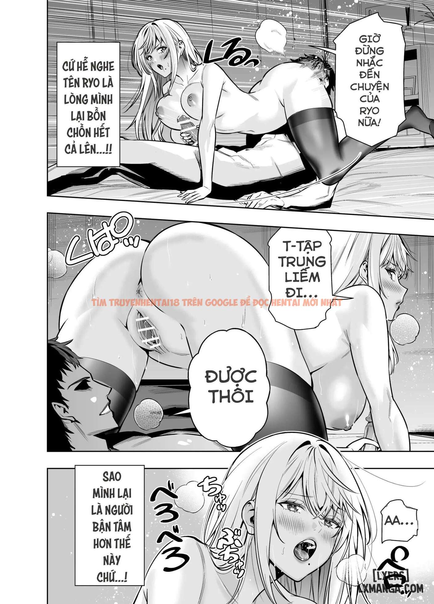 Xem ảnh 18 698c4f1fa90c4 trong truyện hentai Kindan No Kankei O Kaihi Suru Tame Ni Gesu Yarichin Ni Netoraremasu - One Shot - hentaitvn.net