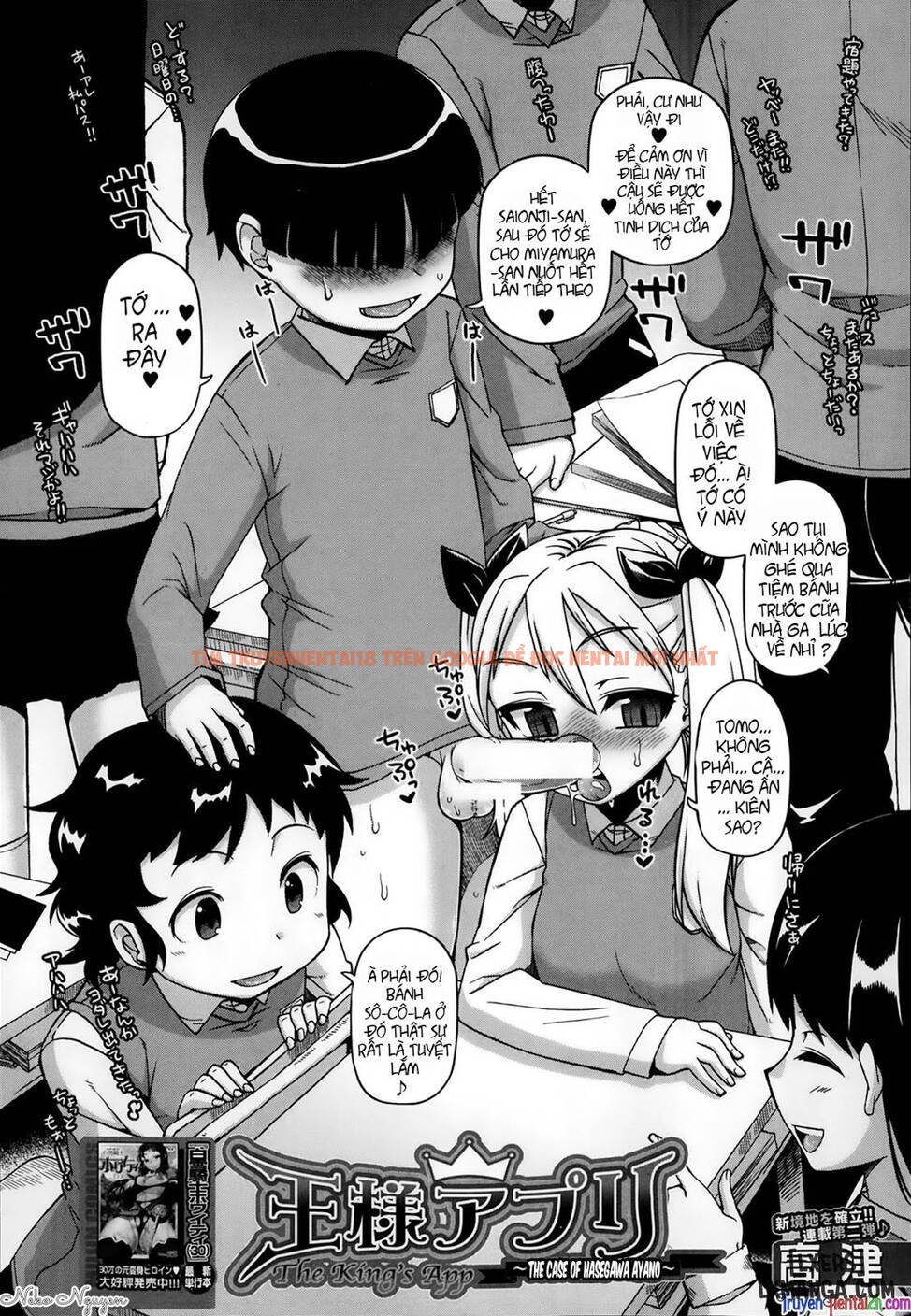 Trang truyện 1 trong truyện tranh King App - Chap 2 - lxmanga.org