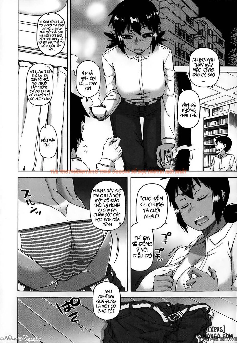 Trang truyện 17 trong truyện tranh King App - Chap 2 - lxmanga.org