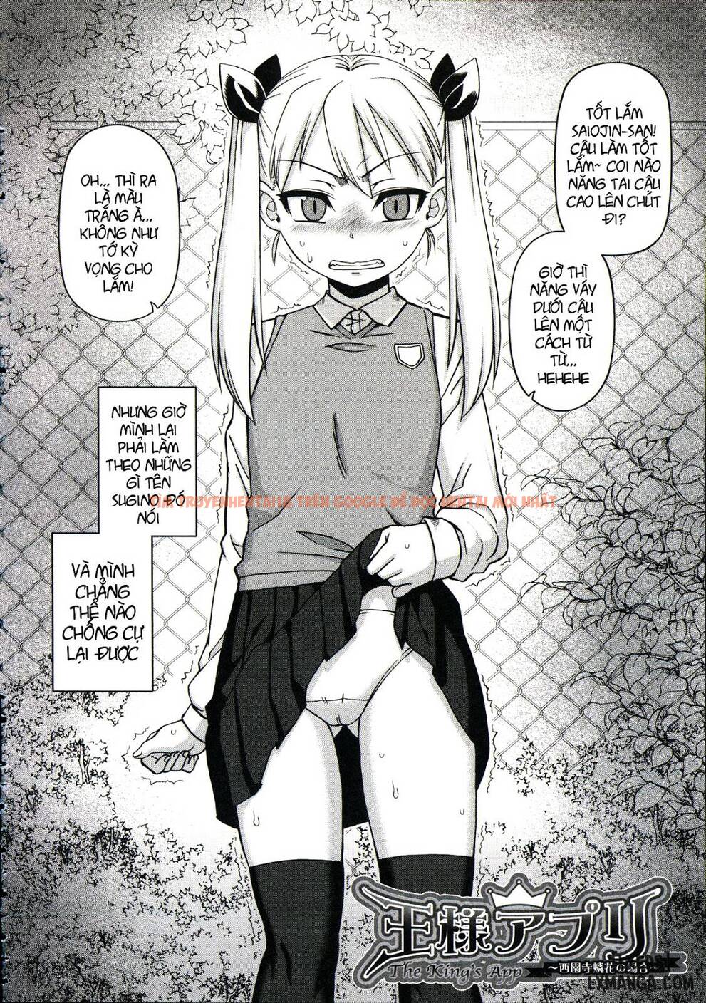 Trang truyện 1 trong truyện tranh King App - Chapter 4 - hentai24h.pro