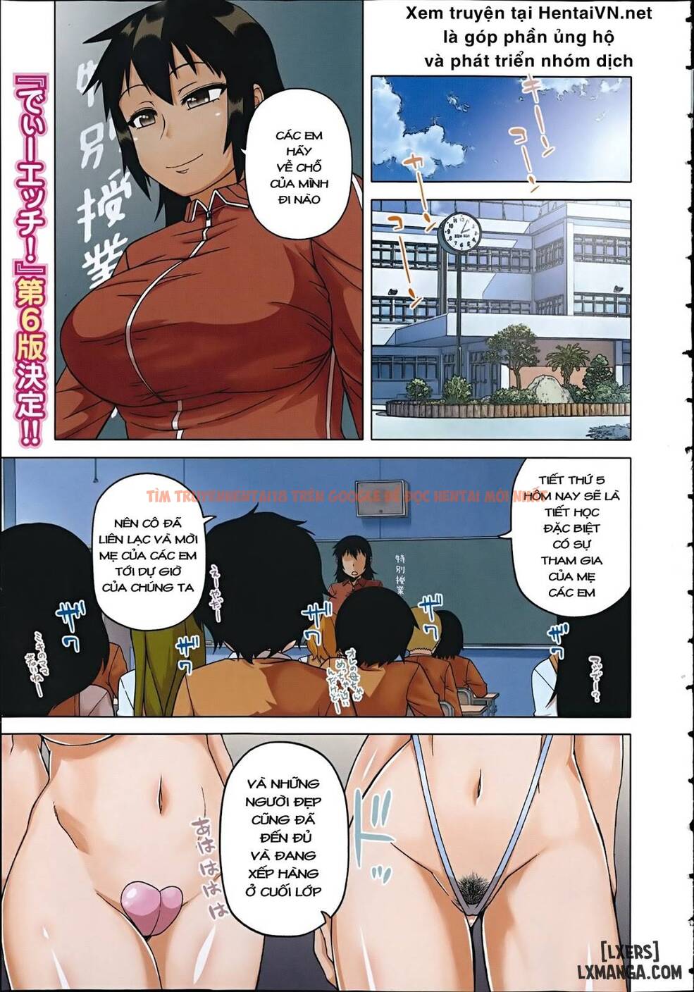 Trang truyện 0 trong truyện tranh King App - Chapter 5 - hentai24h.pro