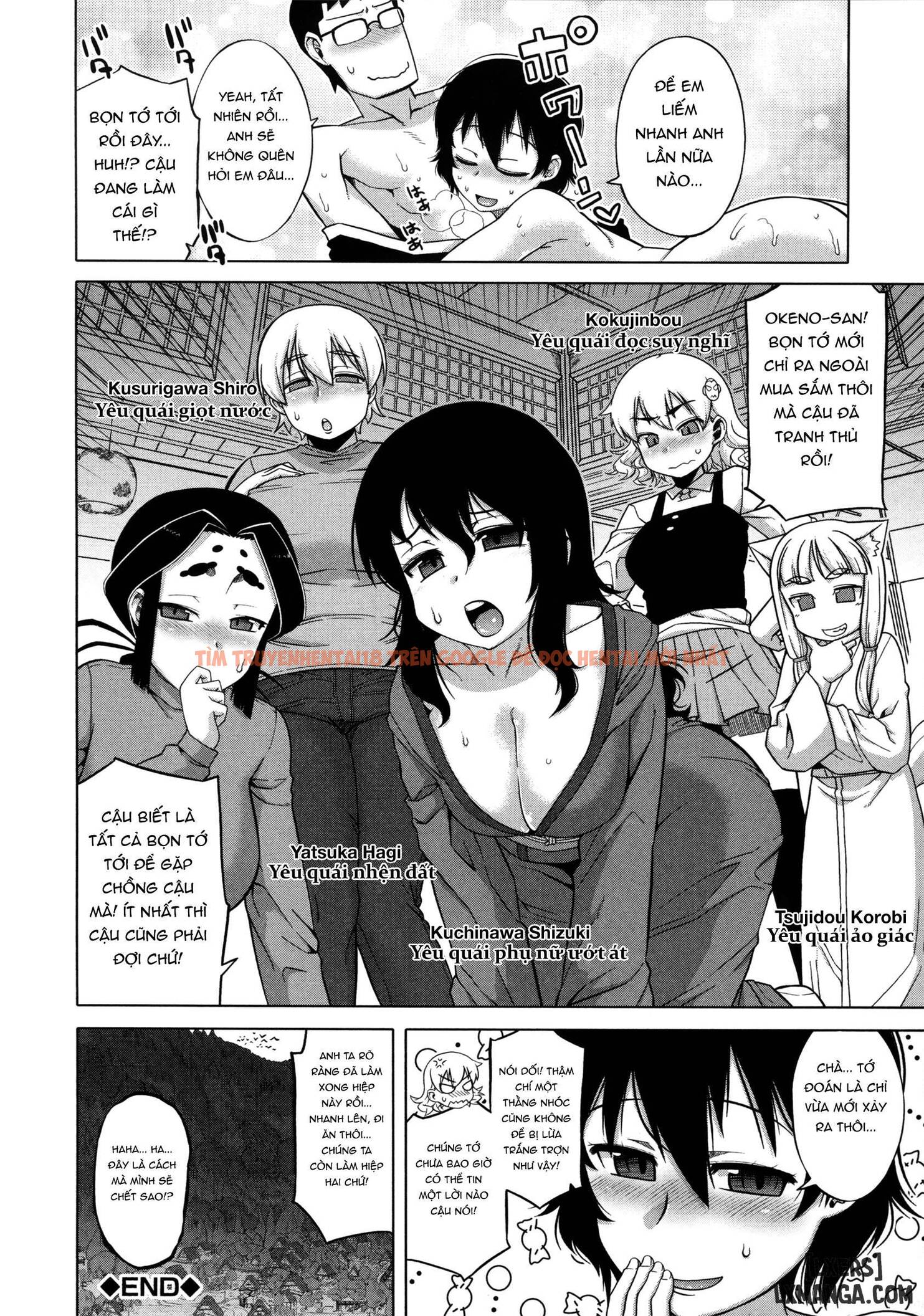 Trang truyện 19 trong truyện tranh King App - Chapter 6 - hentai24h.pro