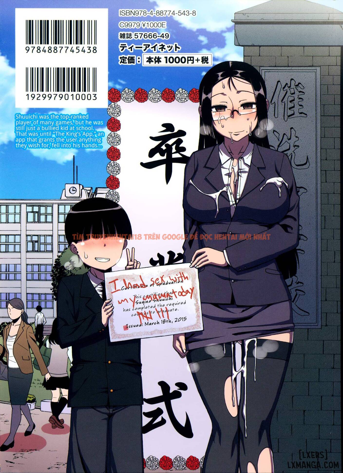 Xem ảnh 27 trong truyện hentai King App - Chapter 7 END - hentaitvn.net