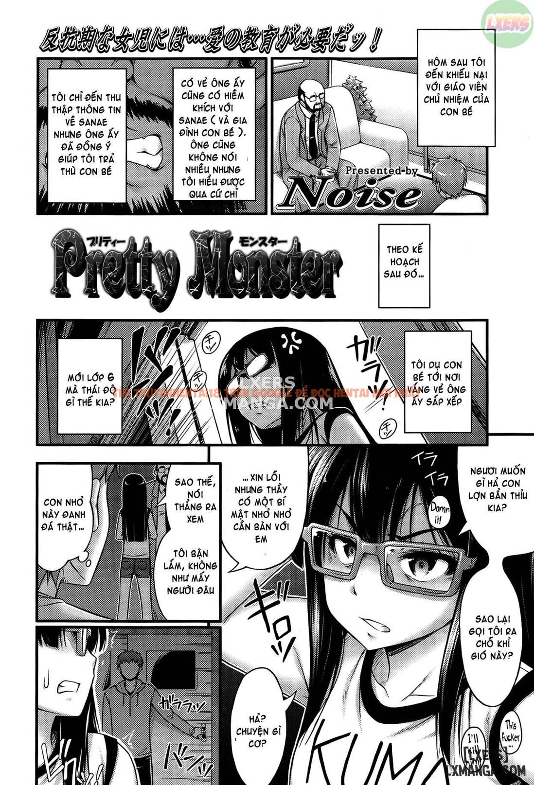 Xem ảnh 4 trong truyện hentai Kinjo No Ko Ga Short Pants Wo Haite Ore Wo Yuuwaku Shite Kurundaga - Chapter 12 END - hentaitvn.net