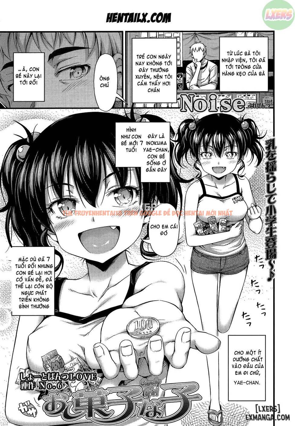 Trang truyện 3 trong truyện tranh Kinjo No Ko Ga Short Pants Wo Haite Ore Wo Yuuwaku Shite Kurundaga - Chapter 2 - truyentvn.net
