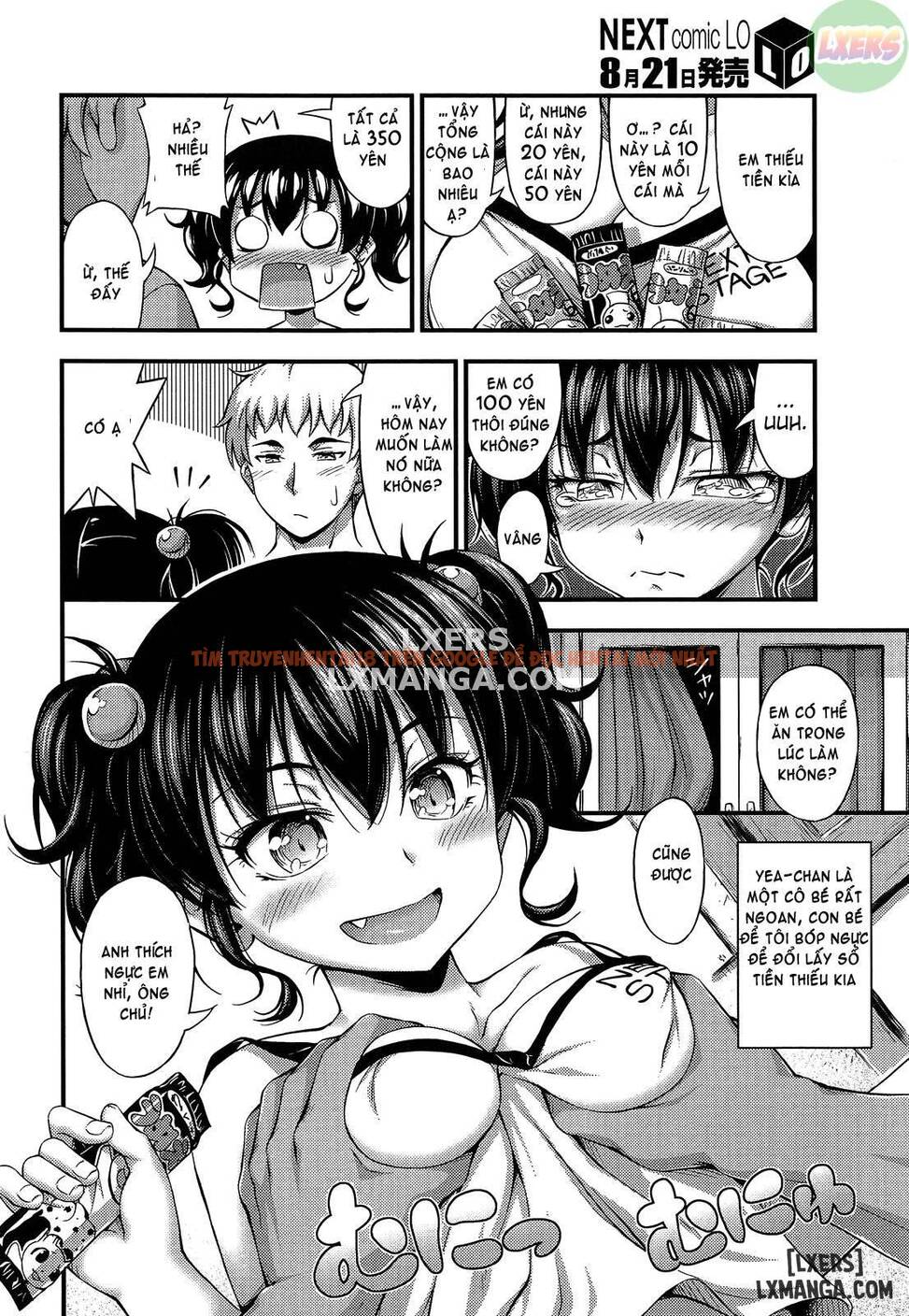 Trang truyện 4 trong truyện tranh Kinjo No Ko Ga Short Pants Wo Haite Ore Wo Yuuwaku Shite Kurundaga - Chapter 2 - truyentvn.net