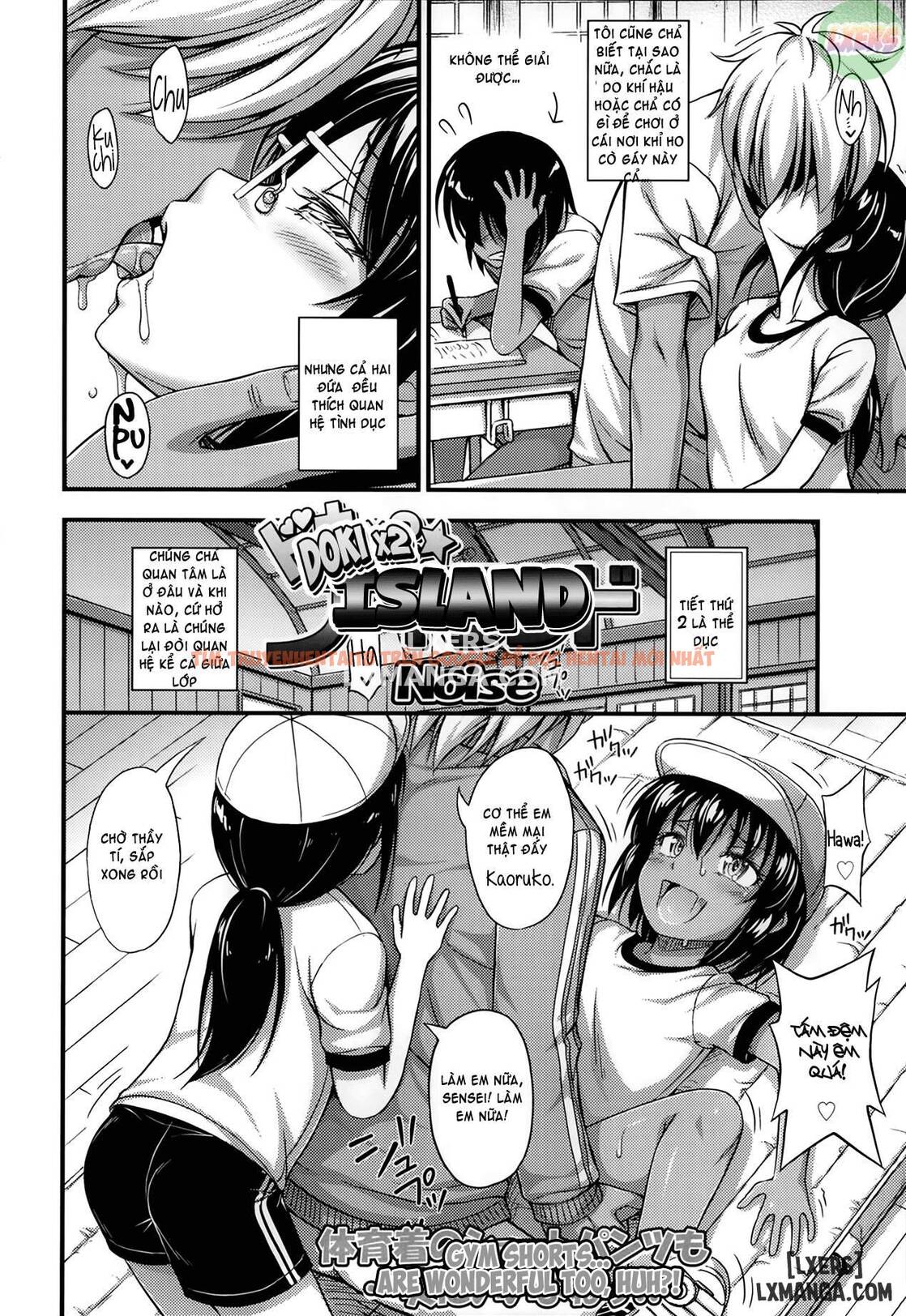Trang truyện 4 trong truyện tranh Kinjo No Ko Ga Short Pants Wo Haite Ore Wo Yuuwaku Shite Kurundaga - Chapter 3 - hentai24h.pro
