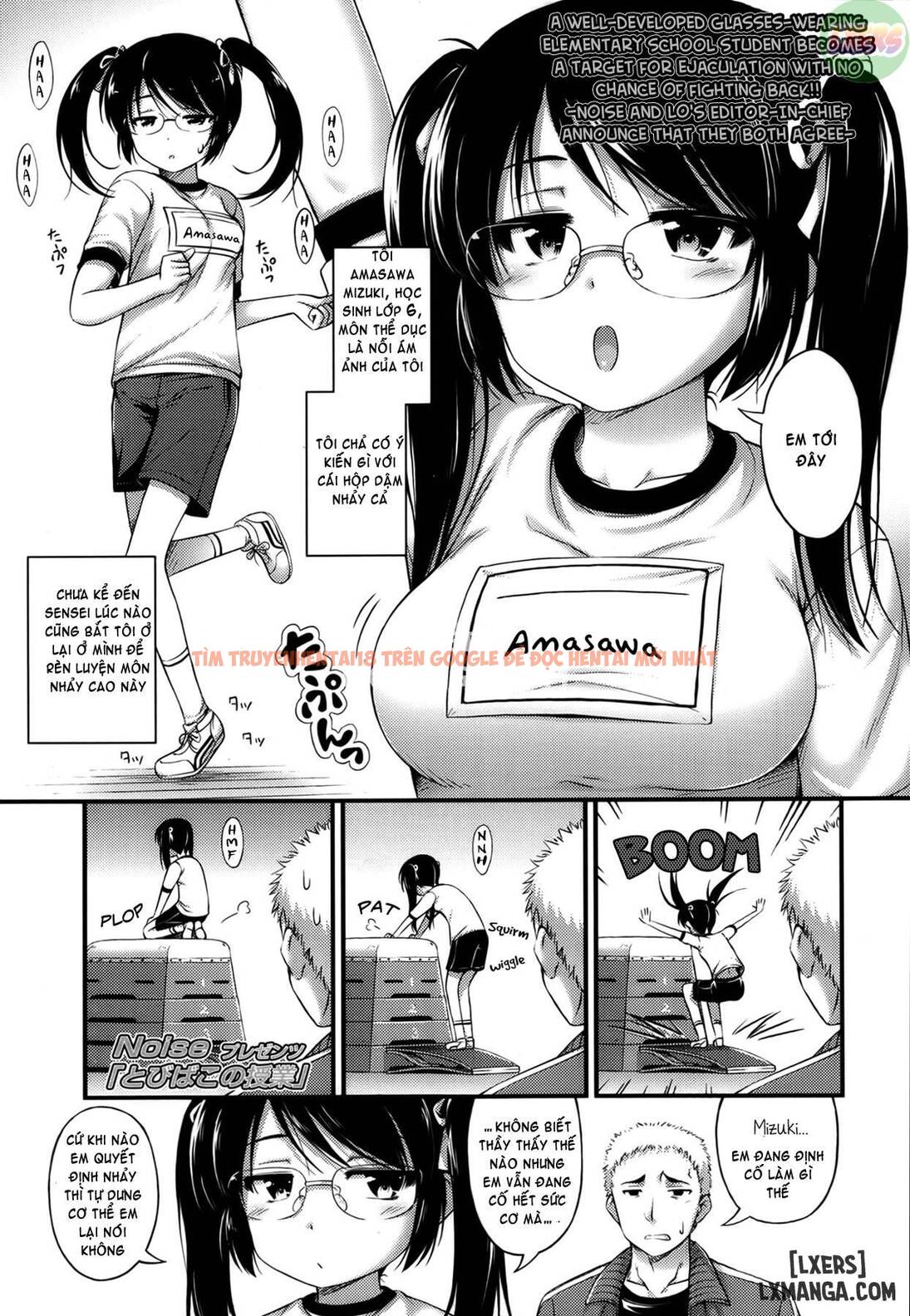 Trang truyện 3 trong truyện tranh Kinjo No Ko Ga Short Pants Wo Haite Ore Wo Yuuwaku Shite Kurundaga - Chapter 5 - hentai24h.pro