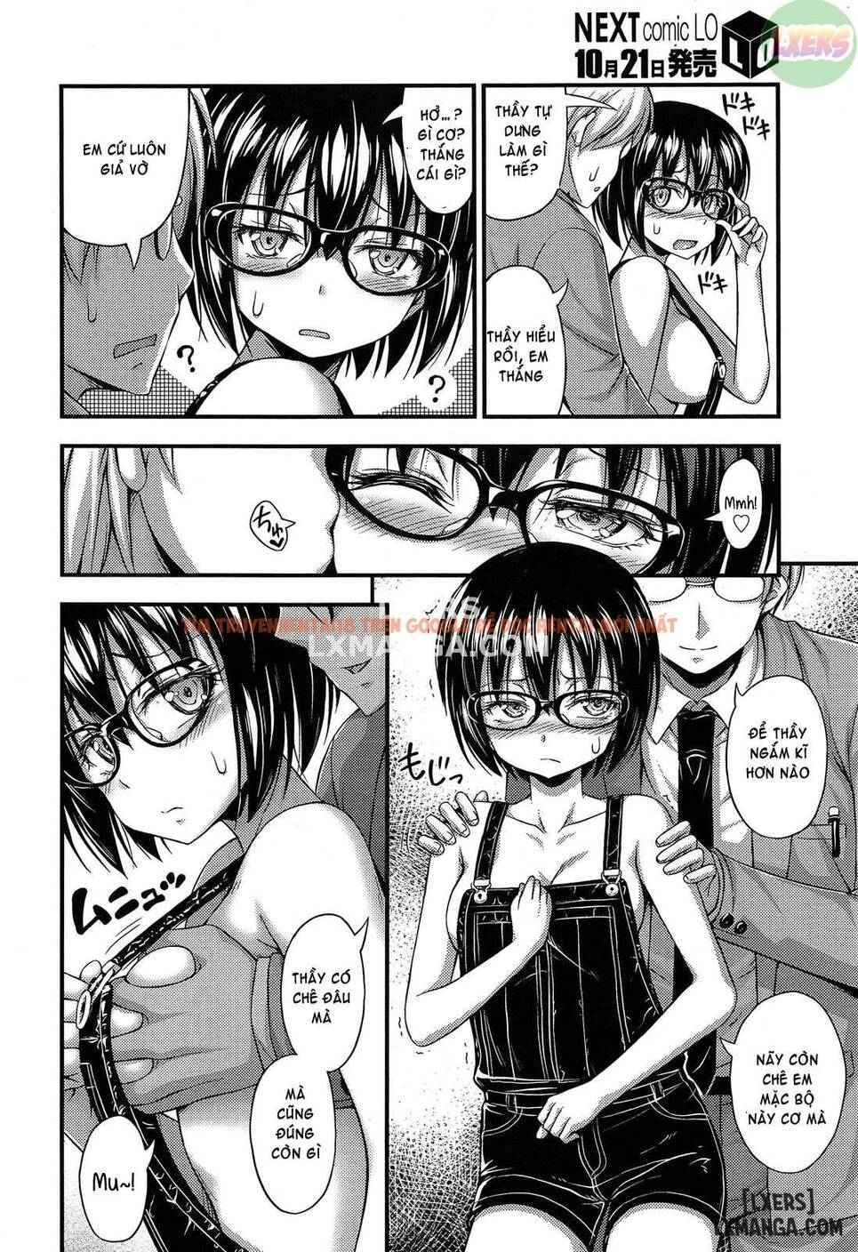 Trang truyện 10 trong truyện tranh Kinjo No Ko Ga Short Pants Wo Haite Ore Wo Yuuwaku Shite Kurundaga - Chapter 7 - hentai24h.pro