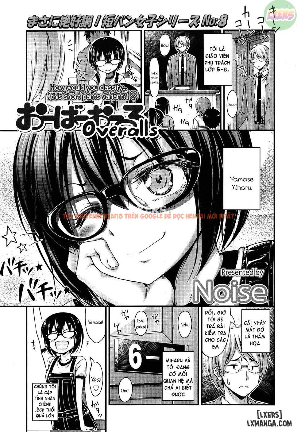 Trang truyện 3 trong truyện tranh Kinjo No Ko Ga Short Pants Wo Haite Ore Wo Yuuwaku Shite Kurundaga - Chapter 7 - hentai24h.pro