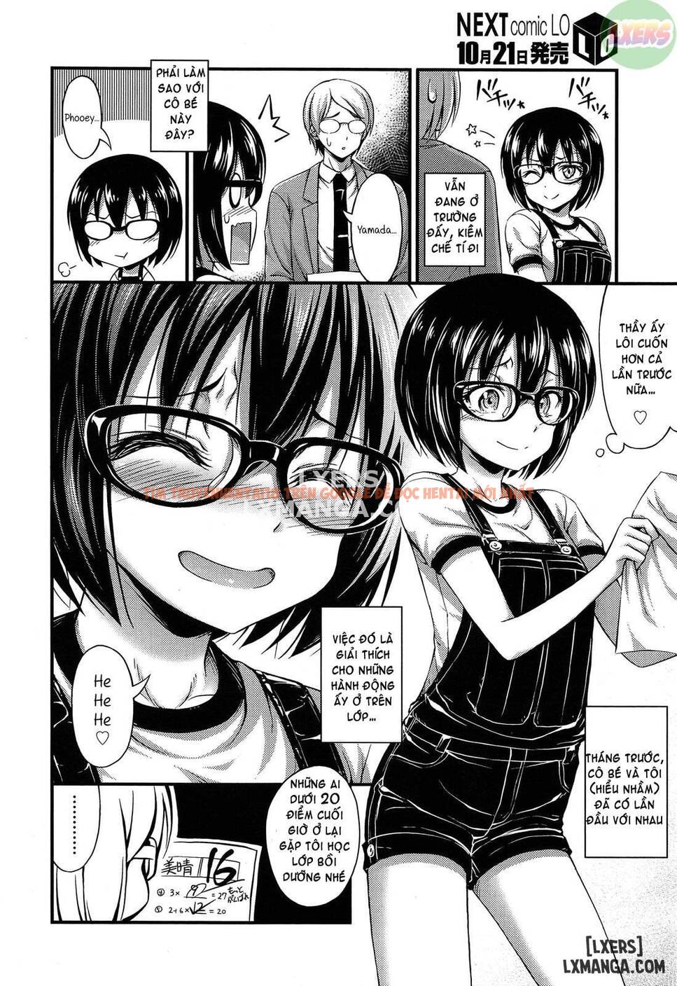 Trang truyện 4 trong truyện tranh Kinjo No Ko Ga Short Pants Wo Haite Ore Wo Yuuwaku Shite Kurundaga - Chapter 7 - hentai24h.pro