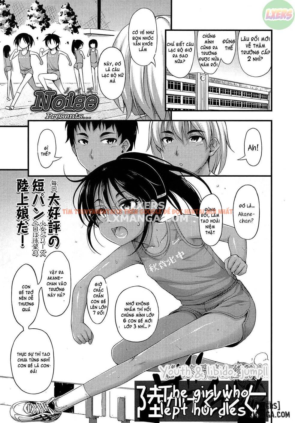 Trang truyện 3 trong truyện tranh Kinjo No Ko Ga Short Pants Wo Haite Ore Wo Yuuwaku Shite Kurundaga - Chap 8 - lxmanga.org