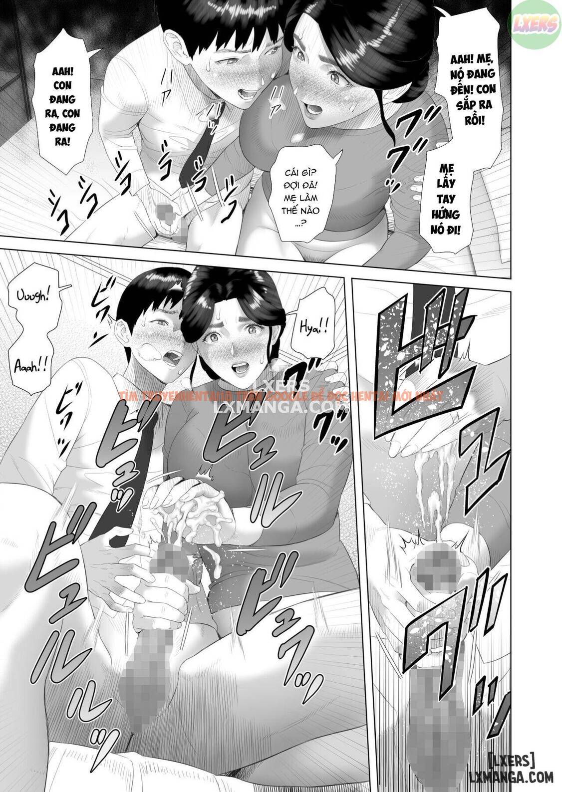 Kinjo Yuuwaku Boku Ga Okaa-san To Konna Koto Ni Nacchau Hanashi - Chapter 1